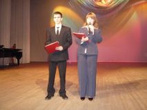 Замечательные ведущие