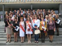 2012 г.