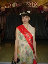 Мисс ЮК&nbsp;— 2010 стала студентка гр. 1109 Пакуть Екатерина, ПОЗДРАВЛЯЕМ!