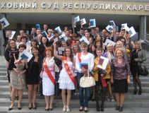 2012 г.