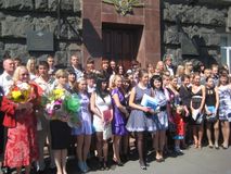 2011 г.