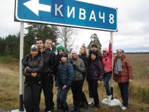 Все мы