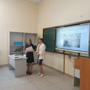 Лекция по дисциплине "Основы организационно - технического обеспечения деятельности судов"