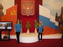 СССР — Россия