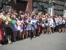 2011г.