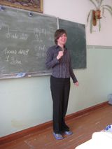 Ягнова Т. А.