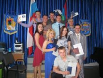 2013 г.