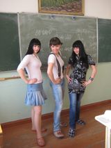 Гр. 1109