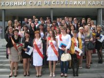 2012 г.