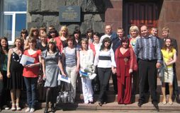2008г.
