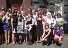 2010 г.