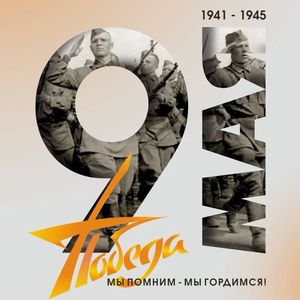 Студенты КФ ЮПК в УФСИН  по Республике Карелия