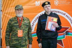 Главной задачей, которую ставили организаторы, являлось содействие духовно-нравственному и гражданско-патриотическому воспитанию молодёжи допризывного возраста и подготовке к службе в армии.