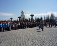 Построение